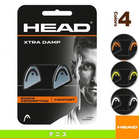 Vibrastop HEAD 285511 XTRA DAMP